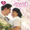 Various Artists - Jewish Wedding Music